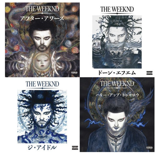 The weeknd set cd japan - weeknd,